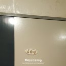 해달공인중개사사무소 이미지