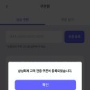 삼성카랜드 이미지