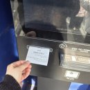 장유출장소 지상1층 화장실 | 초보운전 엄마의 장유아울렛 방문ㅣ유모차 대여소 앞 주차 명당 · 수유실 · 식당가 · 놀이기구 후기