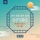 씨샵플래그쉽 이미지