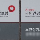 공단서울치과의원 이미지