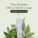 달크림 이미지