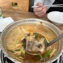 호야 양푼이 동태찌개 네이버블로그