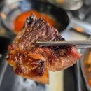 평호 | 평내동 고기 맛집 평호육미관 육회가 서비스라 양도 푸짐, 마블링이 일품인 곳