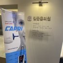 김군홍의원 네이버블로그