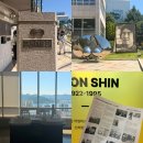 창원시립마산음악관 전시실 | 마산 문신미술관, 실내 데이트 갈만한곳 추천