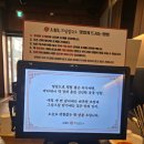 서초중앙로26길 10 | [남부터미널] 예술의전당 점심맛집으로 점심메뉴추천 오늘도 보쌈 칼국수 서초본점