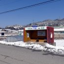 금동축산 이미지