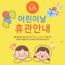 패밀리테니스센터 이미지