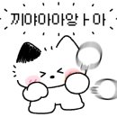 재이하우스 이미지