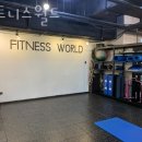 피트니스 월드 이미지