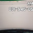 오산컴퓨터 - 오산시 오산로 65 | 오산컴퓨터