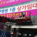 시온광고기획 이미지