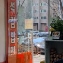 김밥사랑메트로점 이미지