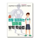 오션북스