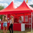 이에스컴퍼니 이미지