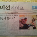 미미끄