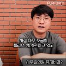 비전 건축사사무소 이미지