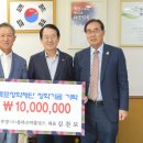 (주)부경