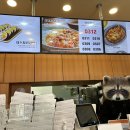 김가네 랑데르점 이미지