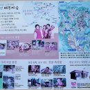 매동마을회관 이미지