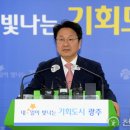 덕남 이미지