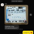 소행복