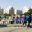 서산중학교