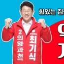 문화복지행정타운 진출입로 이미지