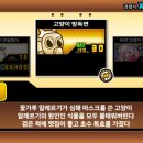 N103 네이버블로그