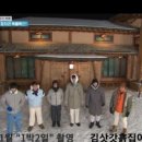 김삿갓면-43 이미지