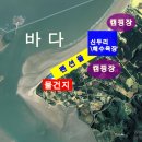 서해농장 이미지