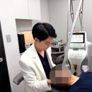돋보기피부과의원