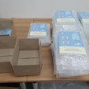 PM인쇄