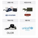 웰컴워시