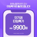 버거킹 부산서동점 이미지