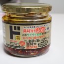 알라유통 이미지