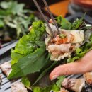 쌈밥수라상 이미지