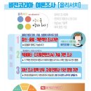 광산구-115 이미지