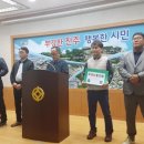 삼성교통 노동조합 이미지