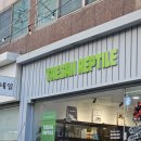 태산에너지 | 순천 파충류 도마뱀 "태산렙타일"에서 두번째 분양후기!