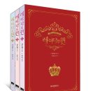 퀸 여주고구마