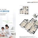충주 안림 LH 천년나무 1단지 이미지