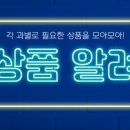 드림메디의원 이미지