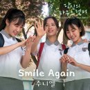 송하우스 이미지