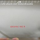 삼성광택 이미지