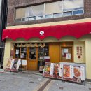 청양소방서 화장실 1층 | [전포동맛집.내돈내산] 전포동 점심 혼밥 왕돈까스 맛볼 수 있는 돈까스맛집 동백카츠