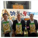 (주)에이치엘엠씨 네이버블로그