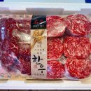 염서방식육점 이미지