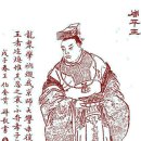 주평 이미지
